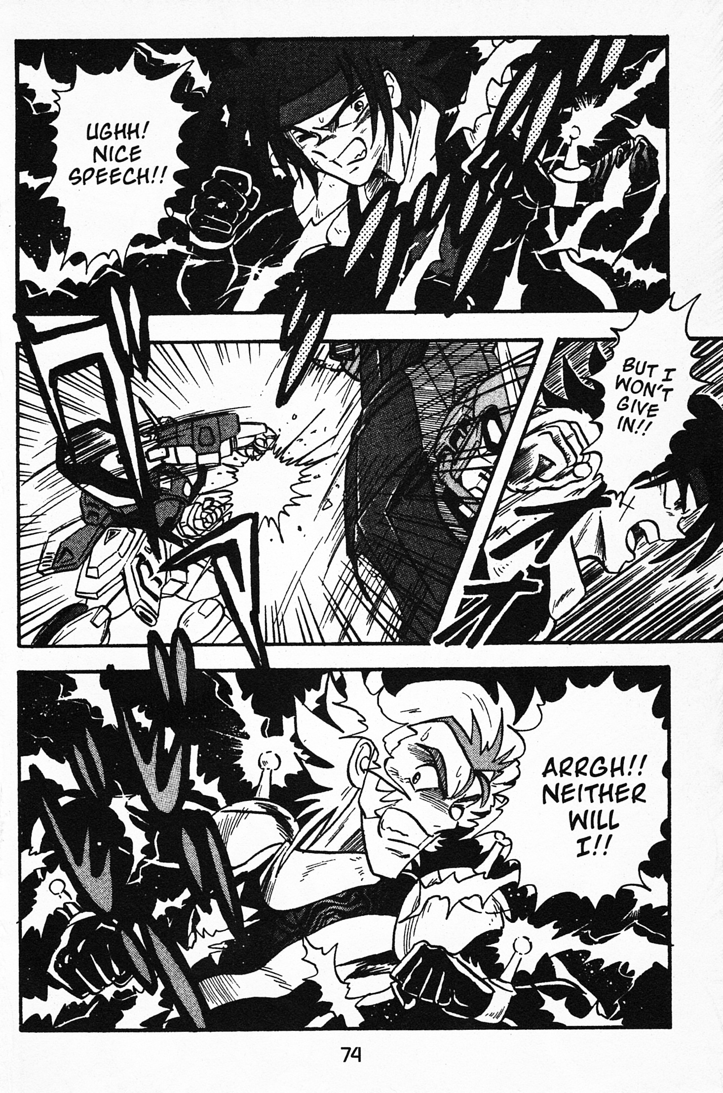 Mobile Fighter G Gundam Chapter 2 #26