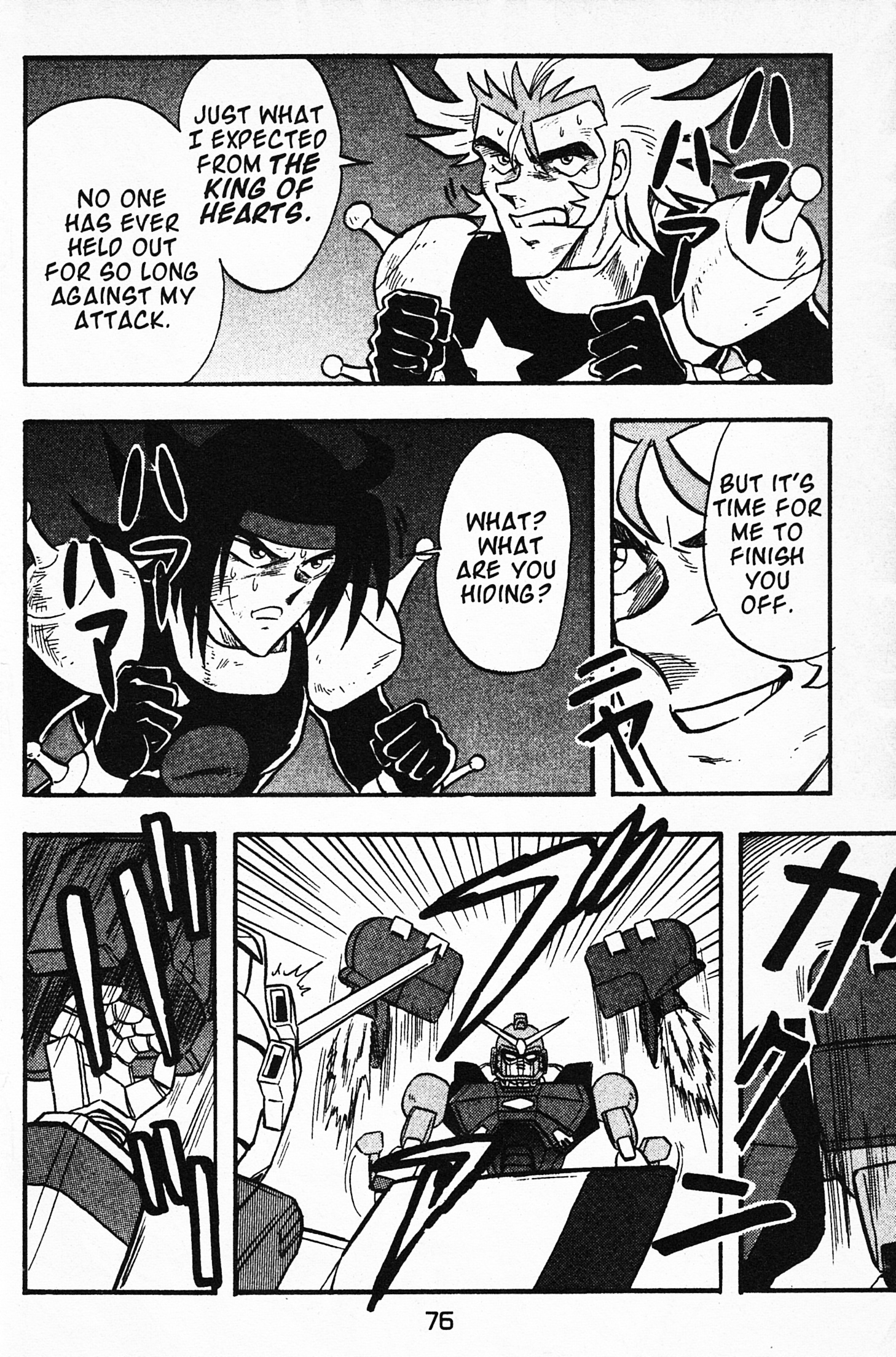 Mobile Fighter G Gundam Chapter 2 #28