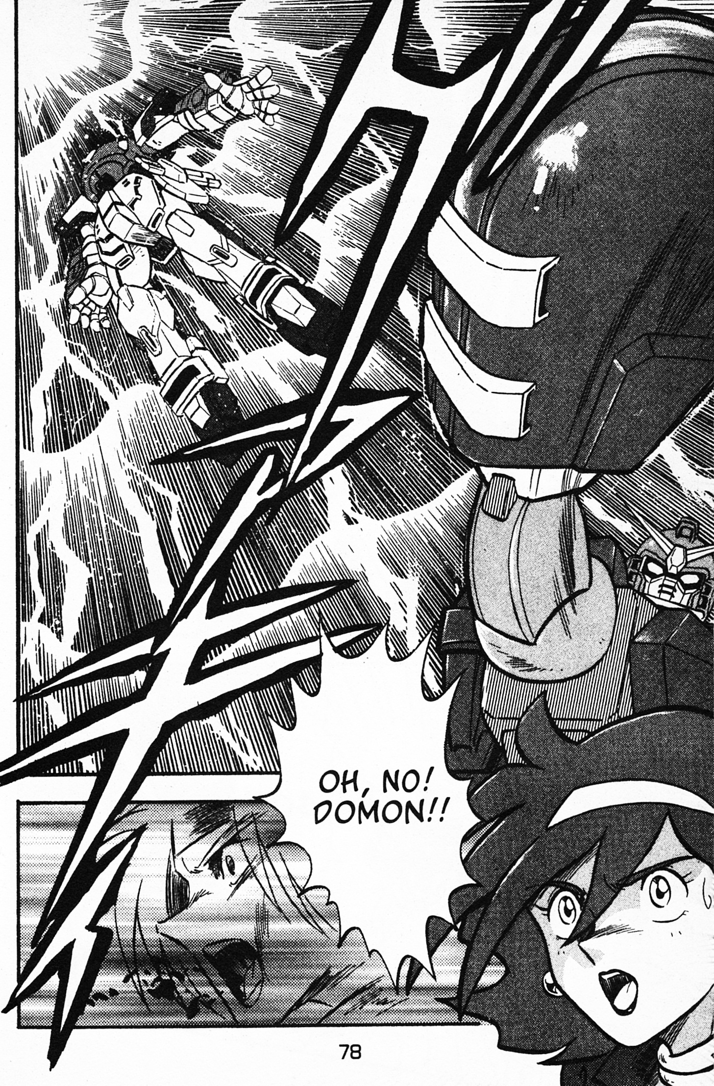 Mobile Fighter G Gundam Chapter 2 #30