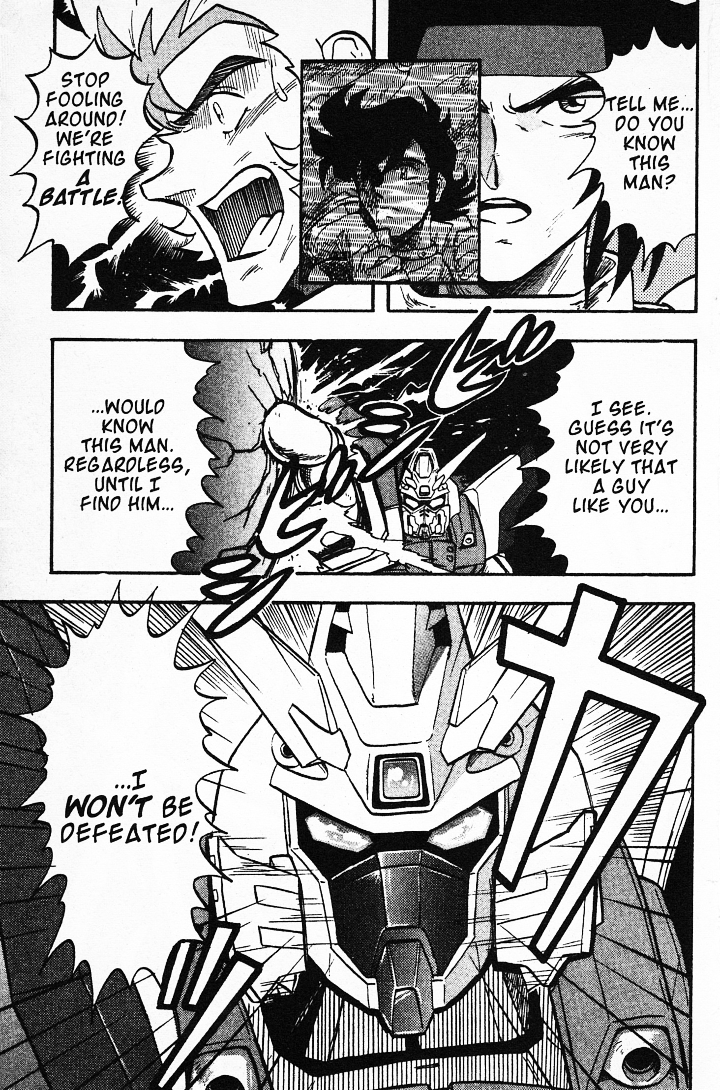 Mobile Fighter G Gundam Chapter 2 #33