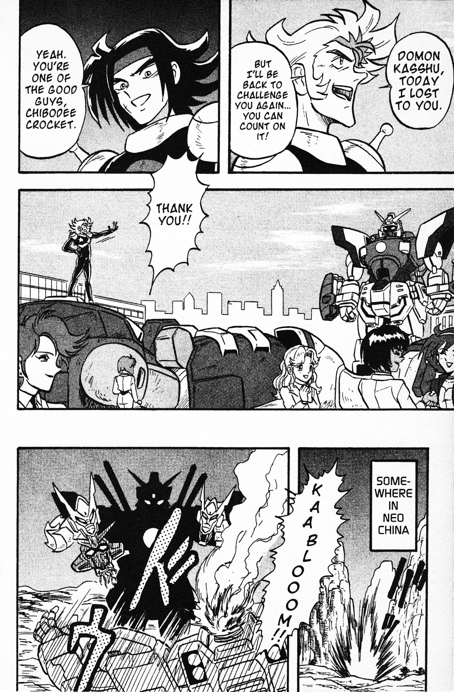 Mobile Fighter G Gundam Chapter 2 #36