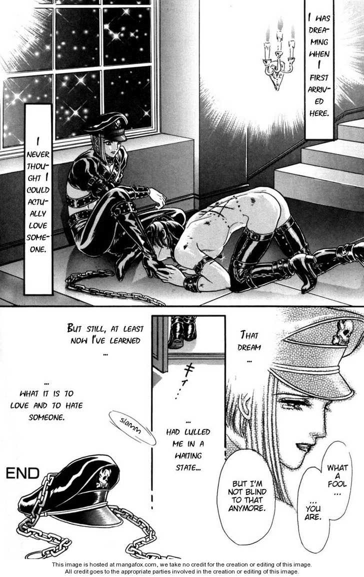 Hoshi No Yakata Chapter 1 #30