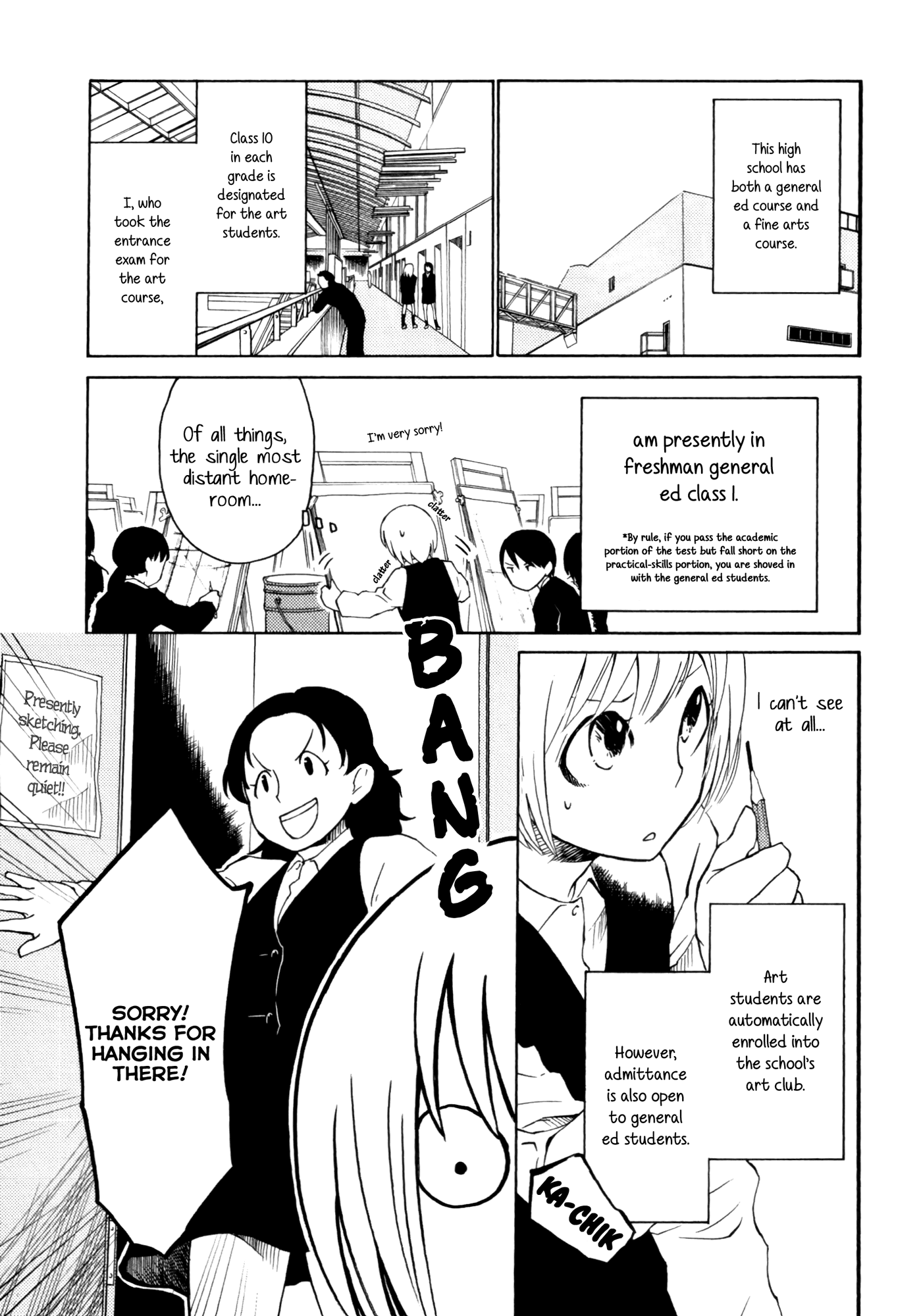 Houkago Chapter 15.2 #3