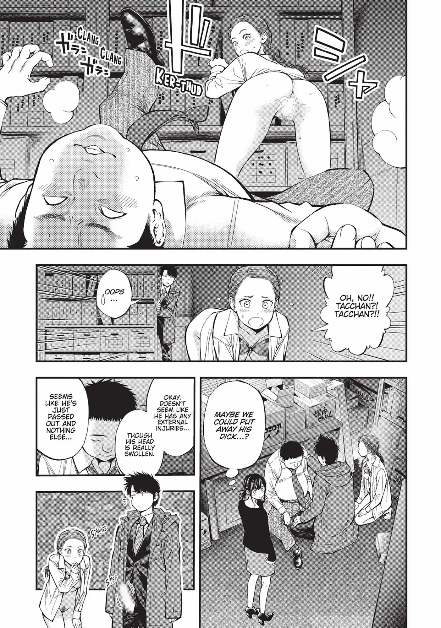 Sundome Milky Way Chapter 44 #24