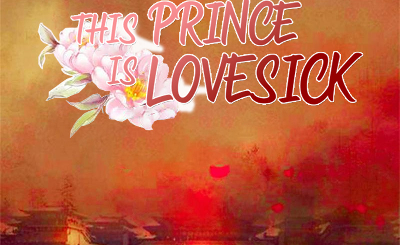 This Prince Is Lovesick Chapter 108 #2