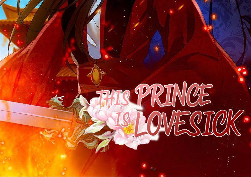 This Prince Is Lovesick Chapter 92 #2