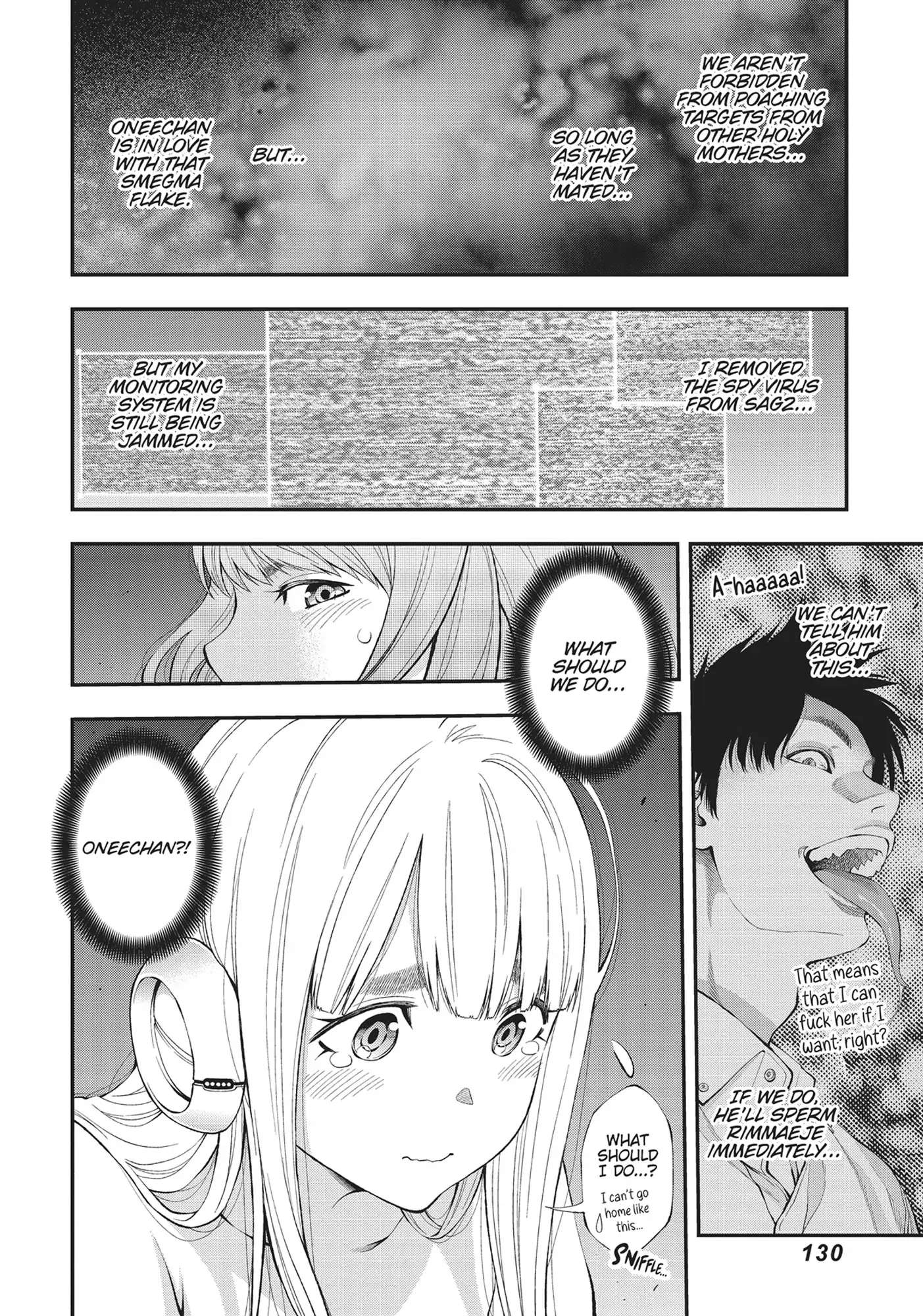 Sundome Milky Way Chapter 36 #23