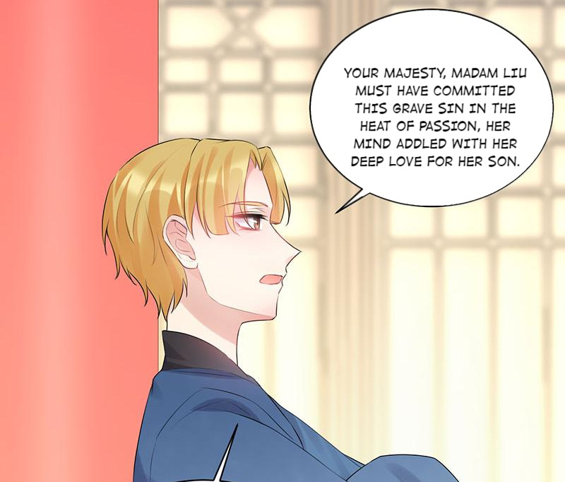 This Prince Is Lovesick Chapter 88 #43