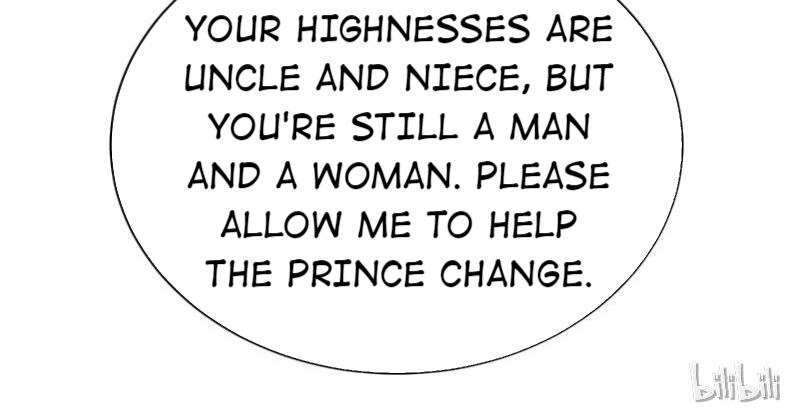 This Prince Is Lovesick Chapter 13 #58