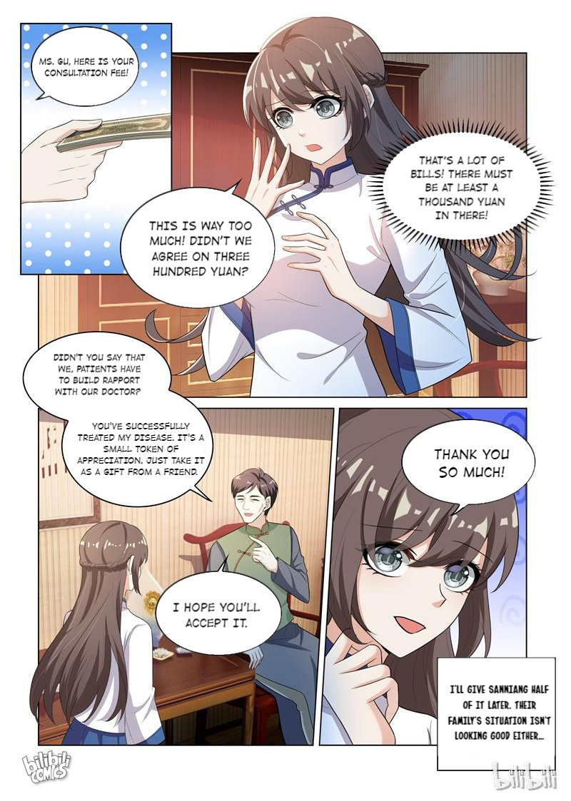 Sergeant, Your Wife Ran Away Again Chapter 180 #2