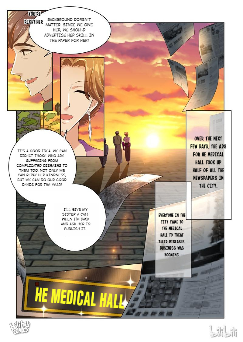 Sergeant, Your Wife Ran Away Again Chapter 180 #4