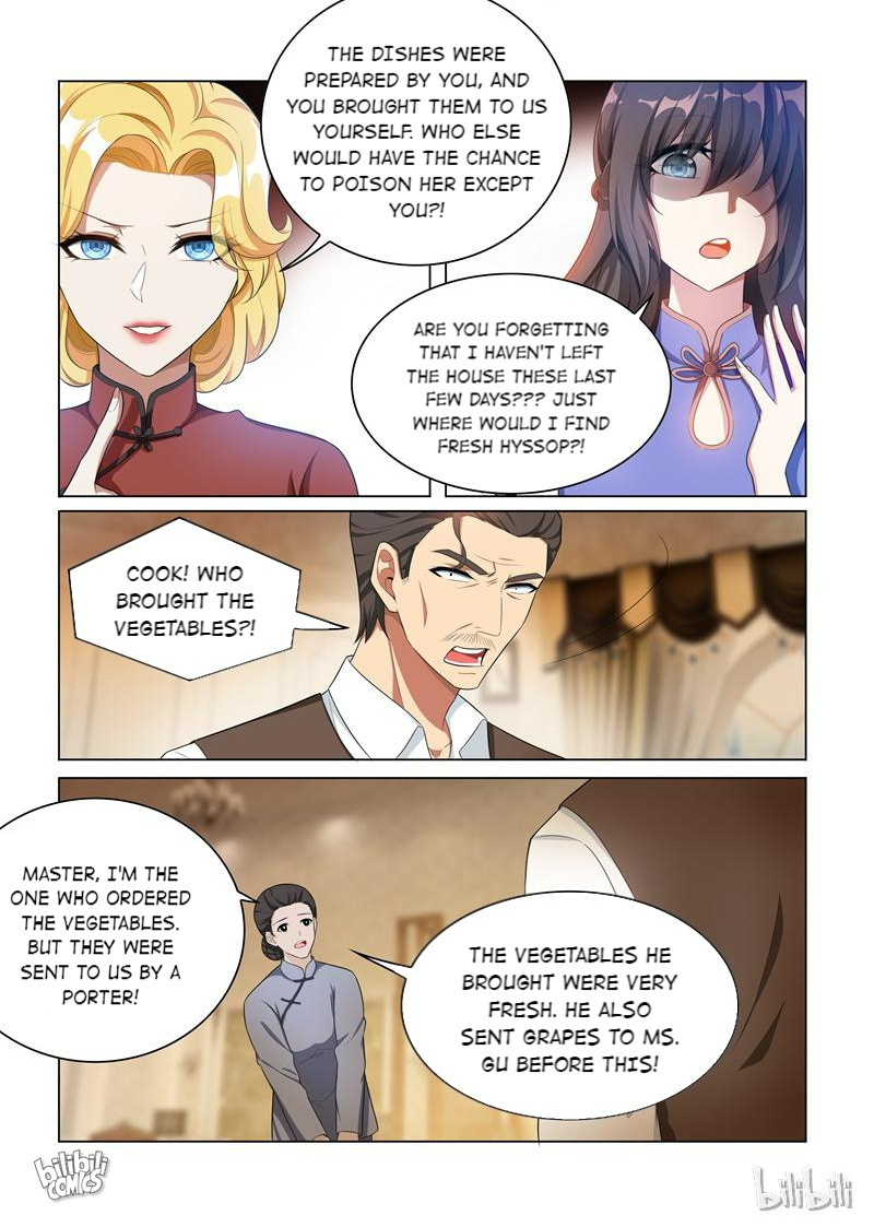 Sergeant, Your Wife Ran Away Again Chapter 162 #6