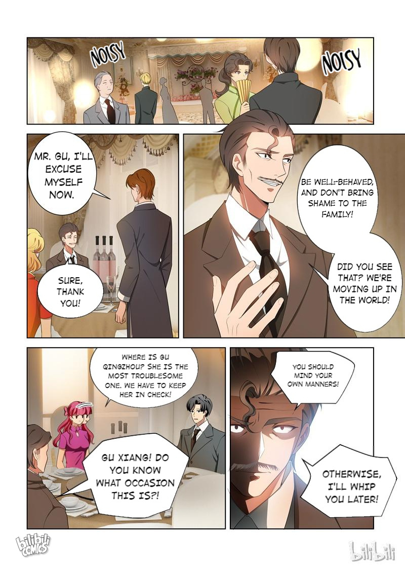 Sergeant, Your Wife Ran Away Again Chapter 152 #3