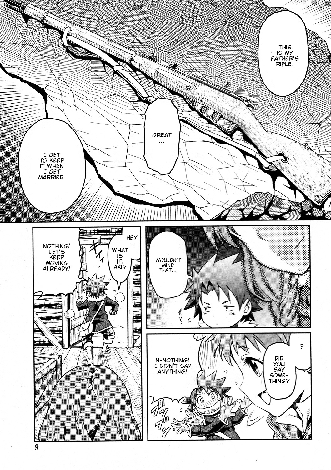 Shiroi Majo Chapter 1 #6