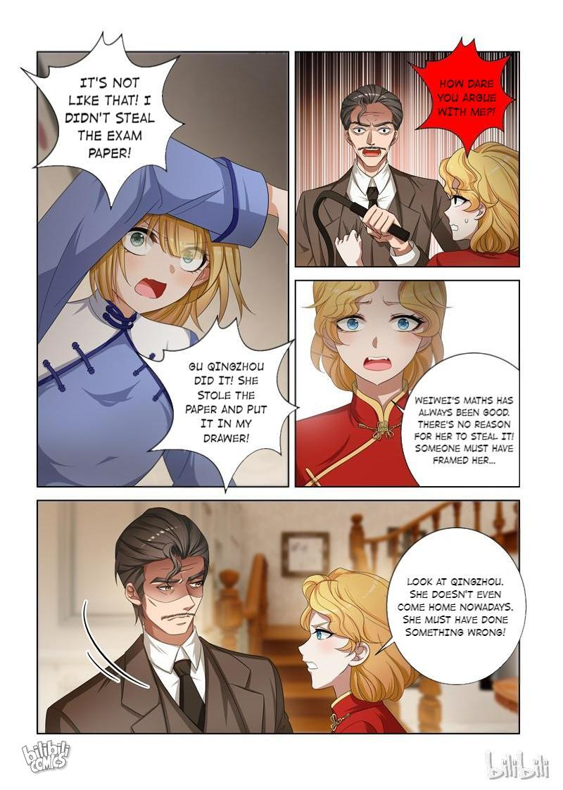 Sergeant, Your Wife Ran Away Again Chapter 124 #2