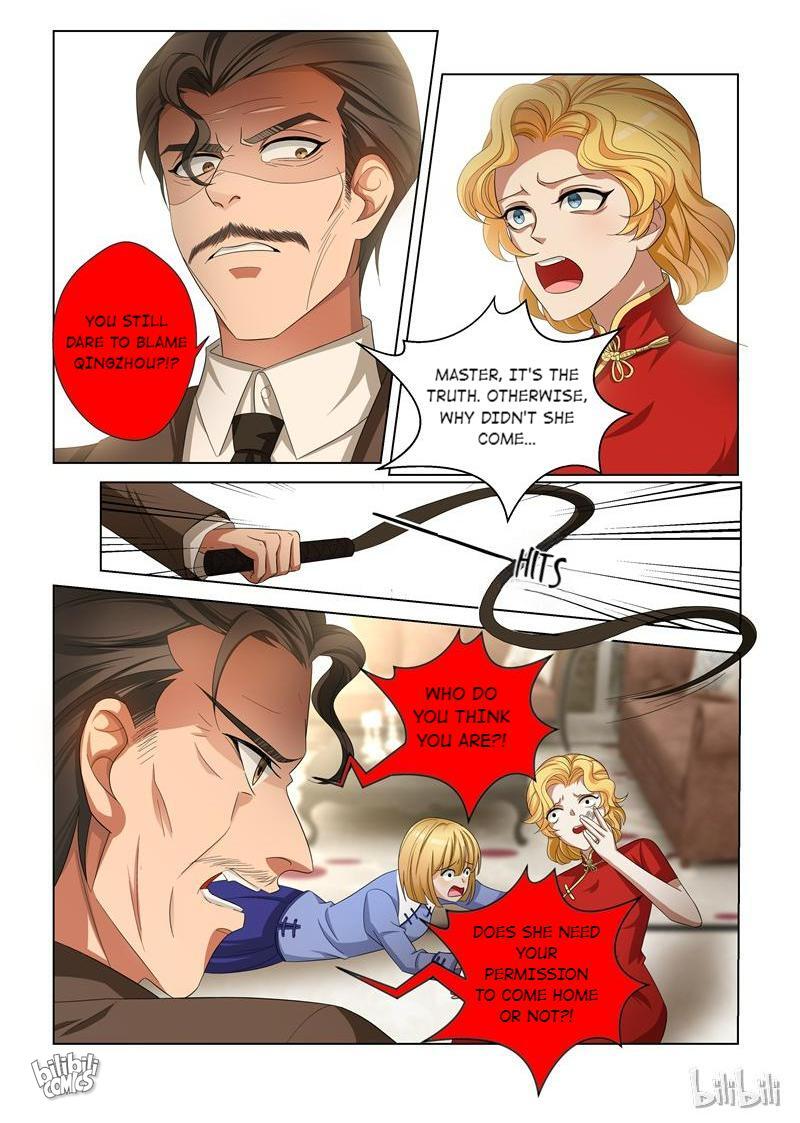 Sergeant, Your Wife Ran Away Again Chapter 124 #3