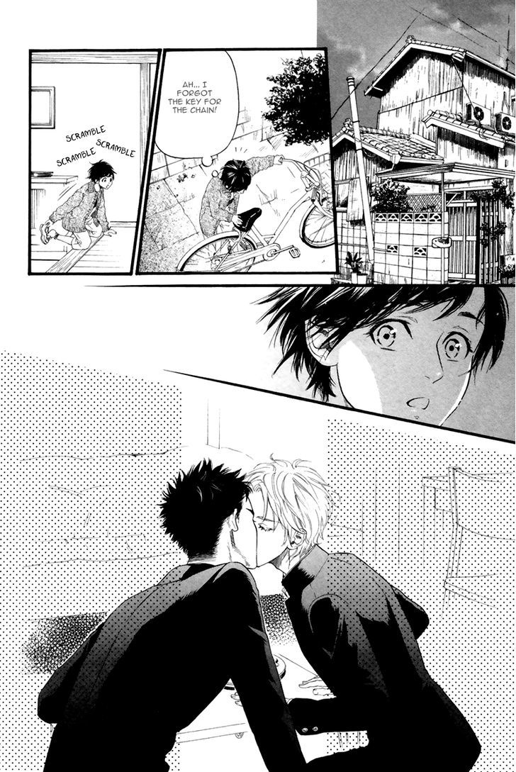 Ani No Hanashi Chapter 1 #16