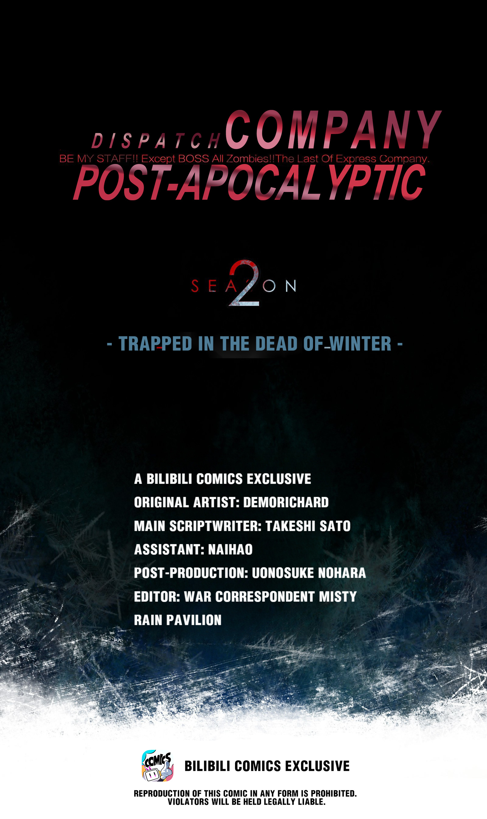 Post-Apocalyptic Dispatch Company Chapter 64 #1