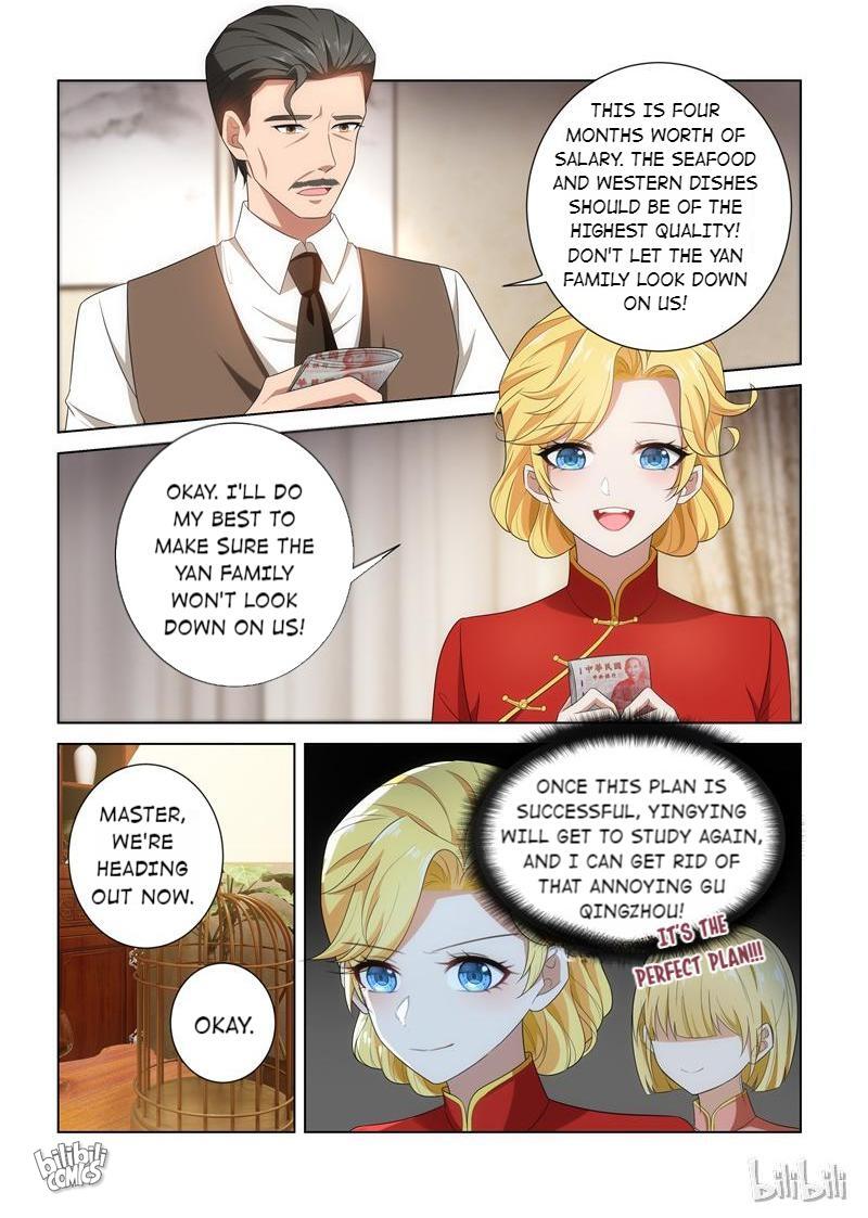 Sergeant, Your Wife Ran Away Again Chapter 104 #3