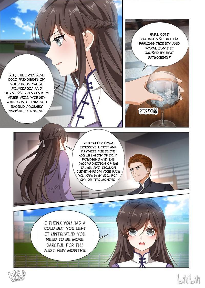 Sergeant, Your Wife Ran Away Again Chapter 99 #2