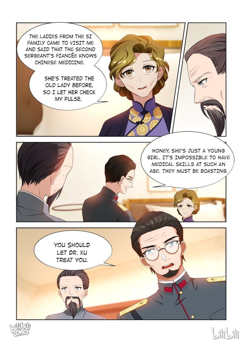 Sergeant, Your Wife Ran Away Again Chapter 90 #1