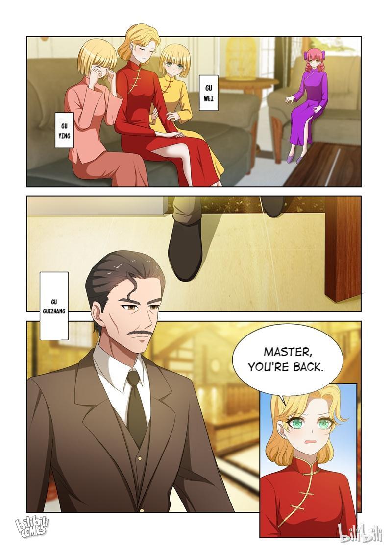 Sergeant, Your Wife Ran Away Again Chapter 83 #1