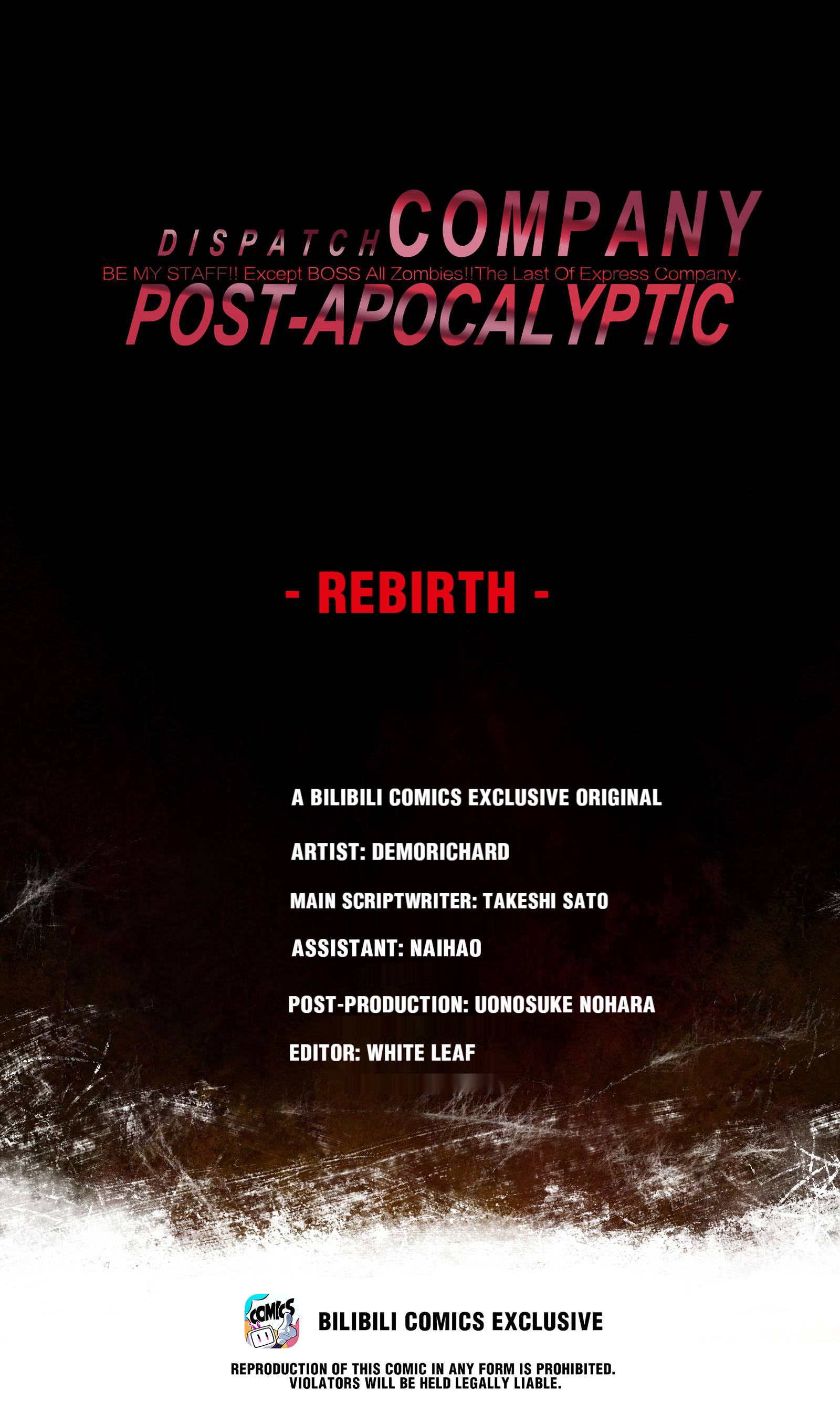 Post-Apocalyptic Dispatch Company Chapter 43 #1