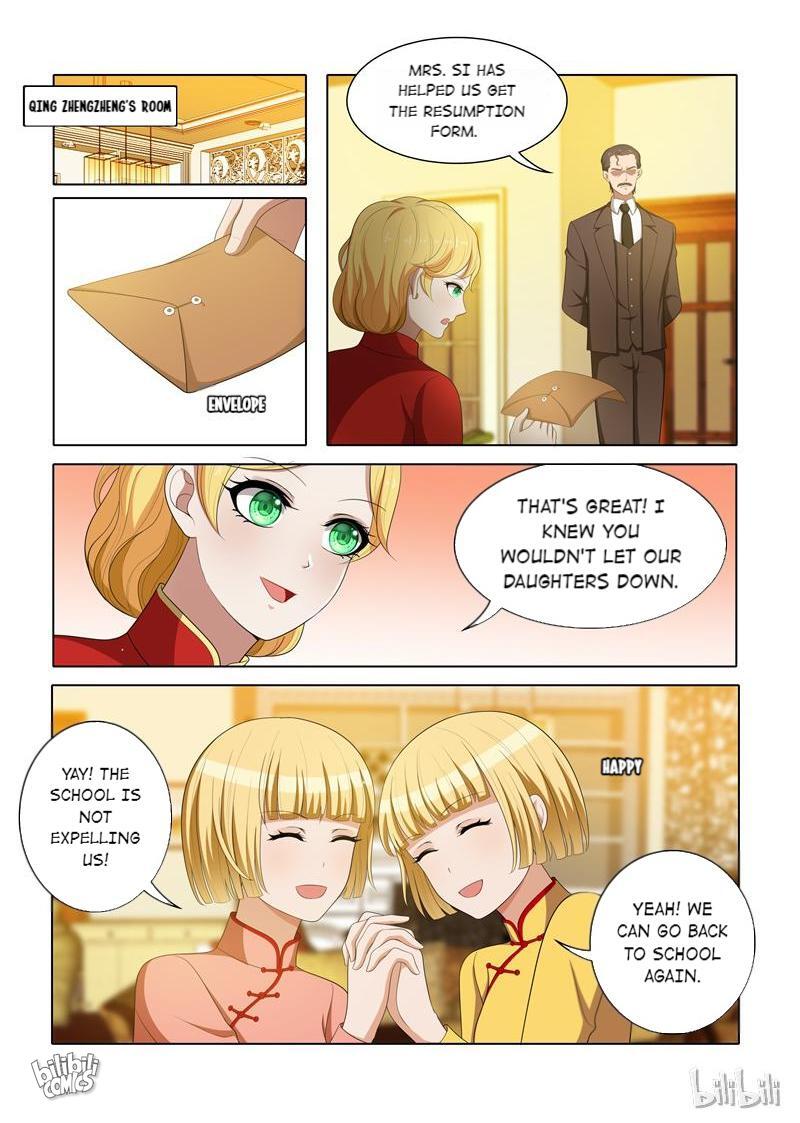 Sergeant, Your Wife Ran Away Again Chapter 69 #2