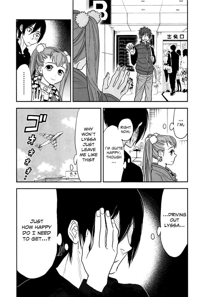 Shinwa Ponchi Chapter 16 #16