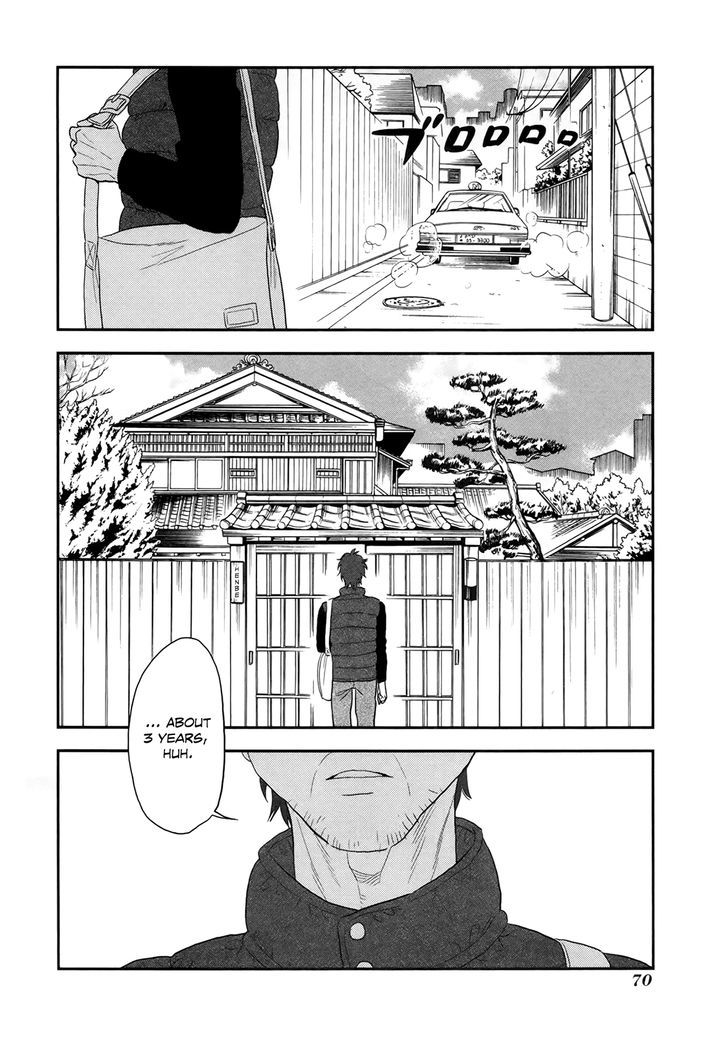 Shinwa Ponchi Chapter 15 #3