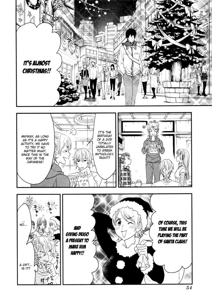 Shinwa Ponchi Chapter 14 #2