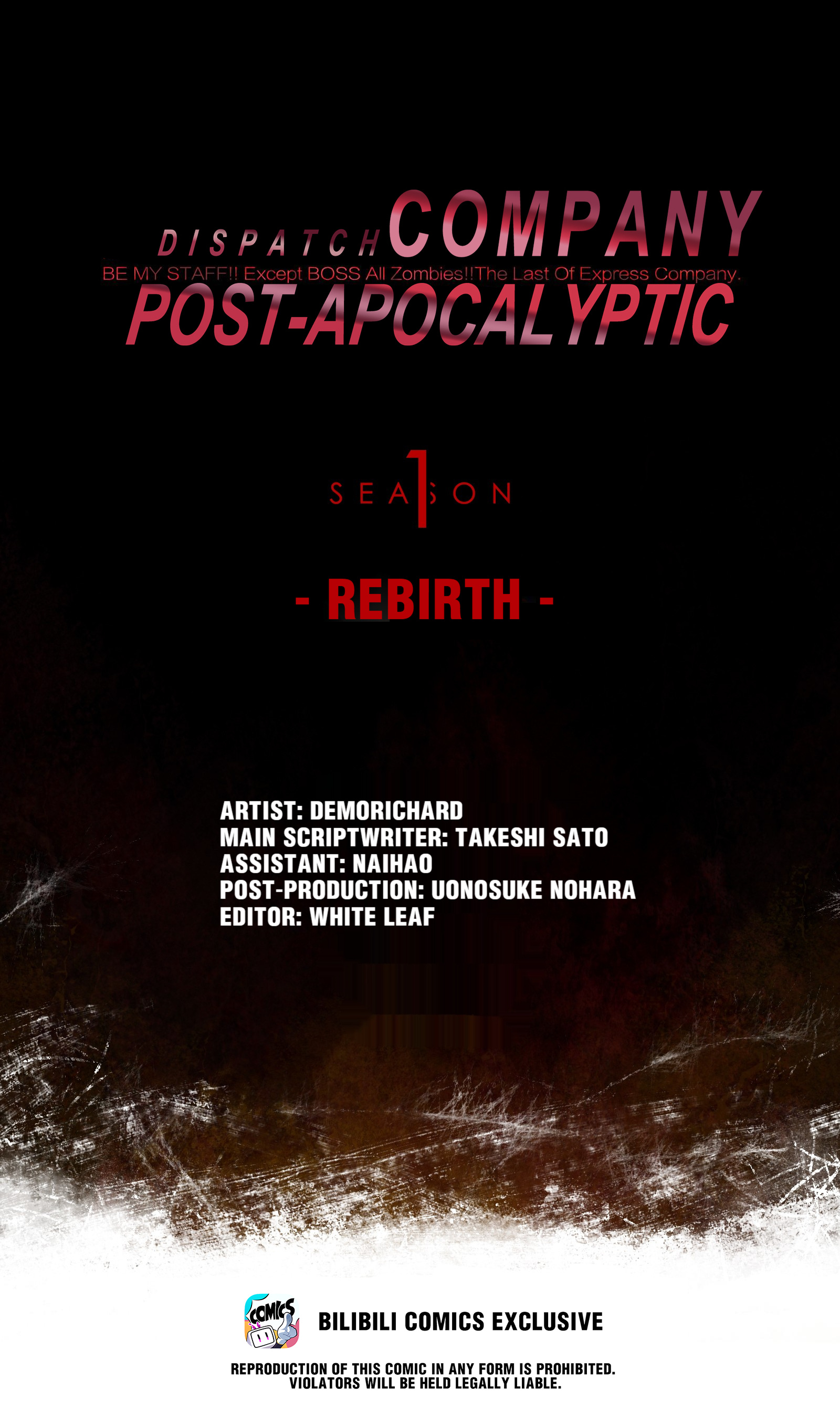 Post-Apocalyptic Dispatch Company Chapter 32.1 #1