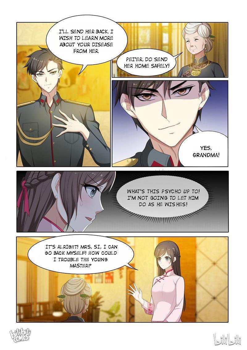 Sergeant, Your Wife Ran Away Again Chapter 49 #6