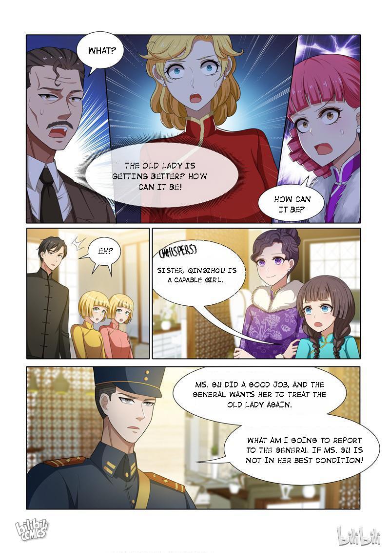 Sergeant, Your Wife Ran Away Again Chapter 43 #5