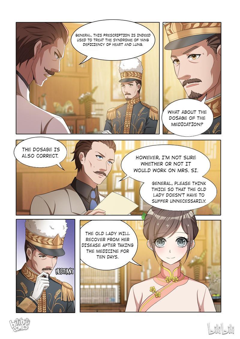 Sergeant, Your Wife Ran Away Again Chapter 40 #5