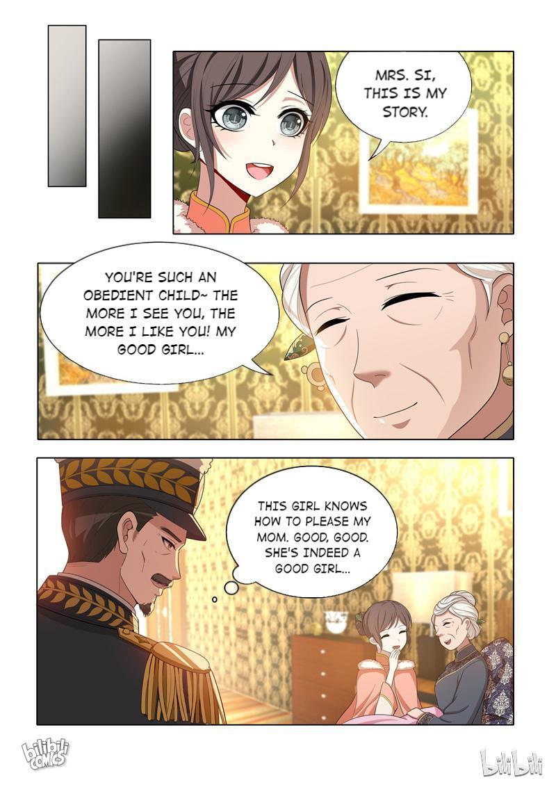 Sergeant, Your Wife Ran Away Again Chapter 35 #5