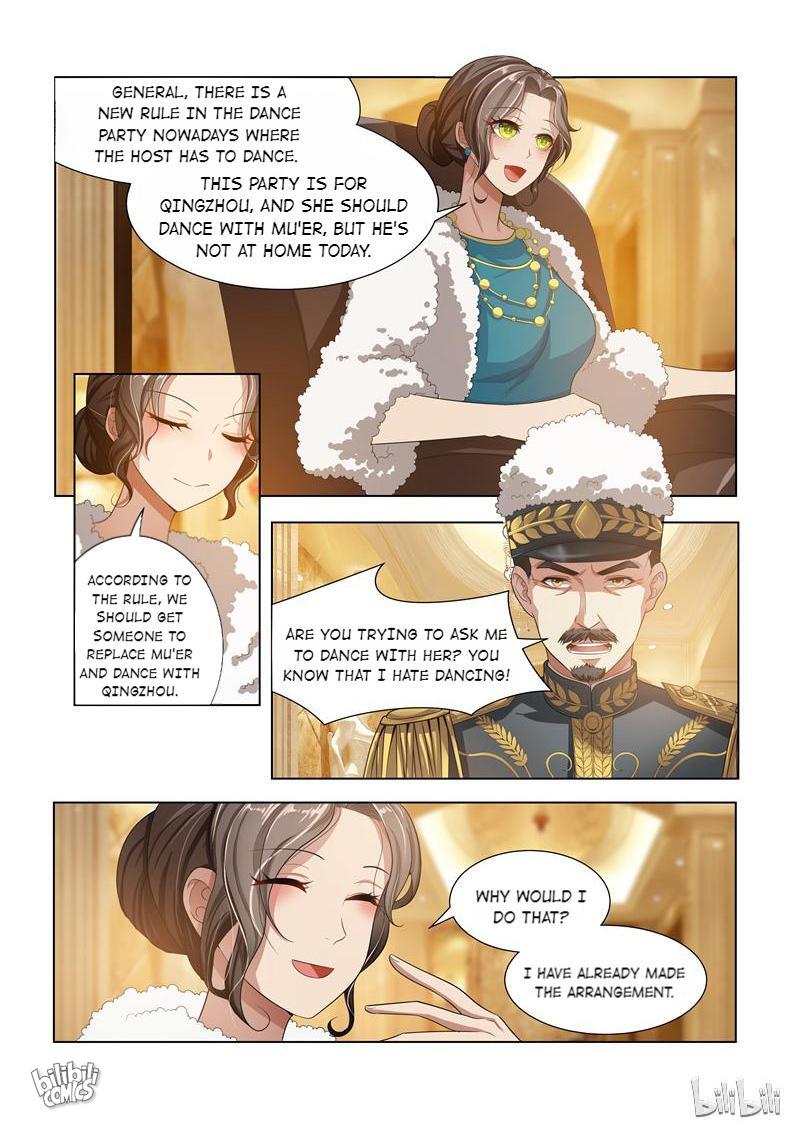 Sergeant, Your Wife Ran Away Again Chapter 17 #4