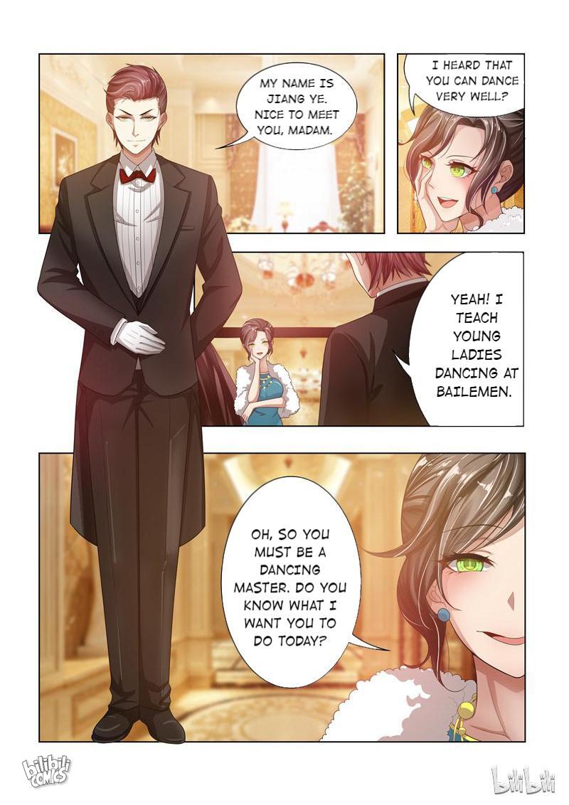 Sergeant, Your Wife Ran Away Again Chapter 17 #8