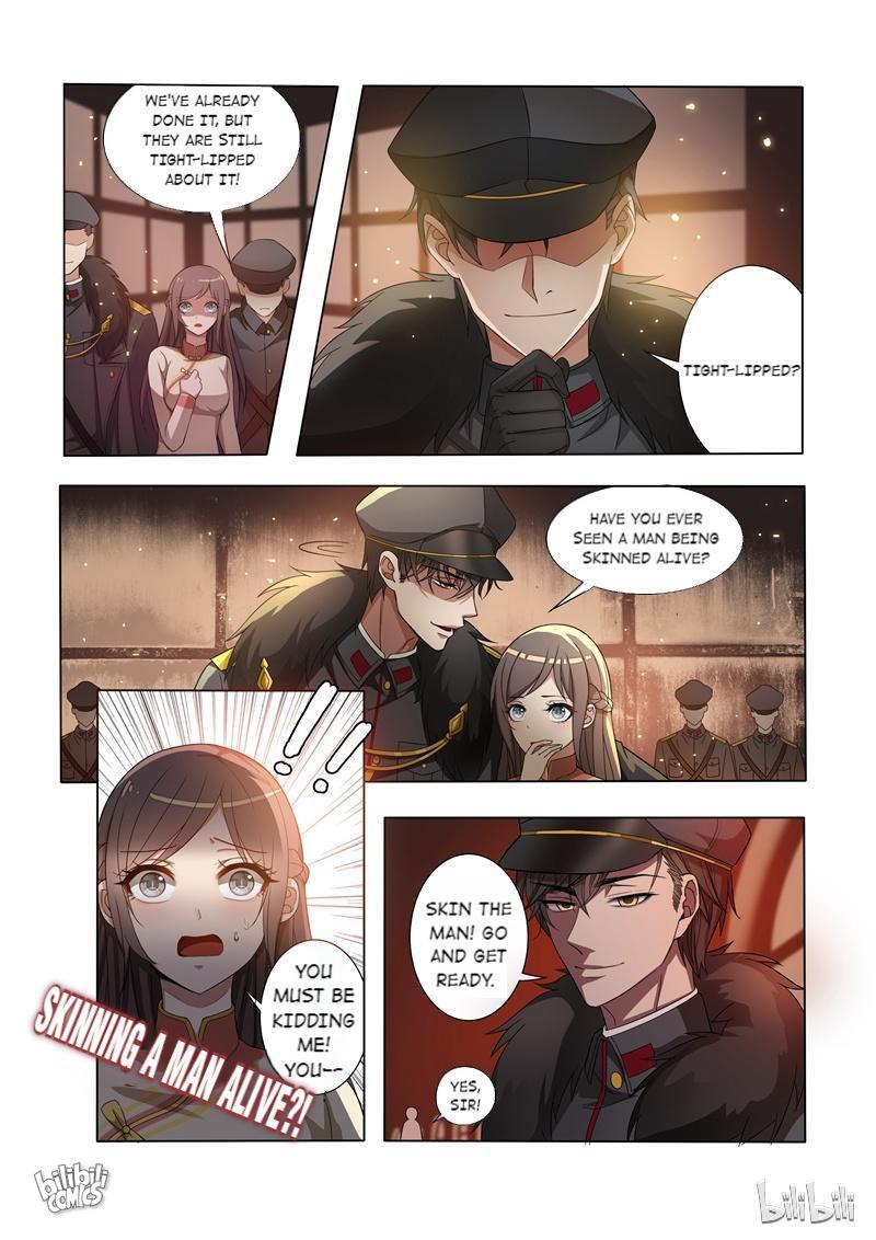 Sergeant, Your Wife Ran Away Again Chapter 12 #5