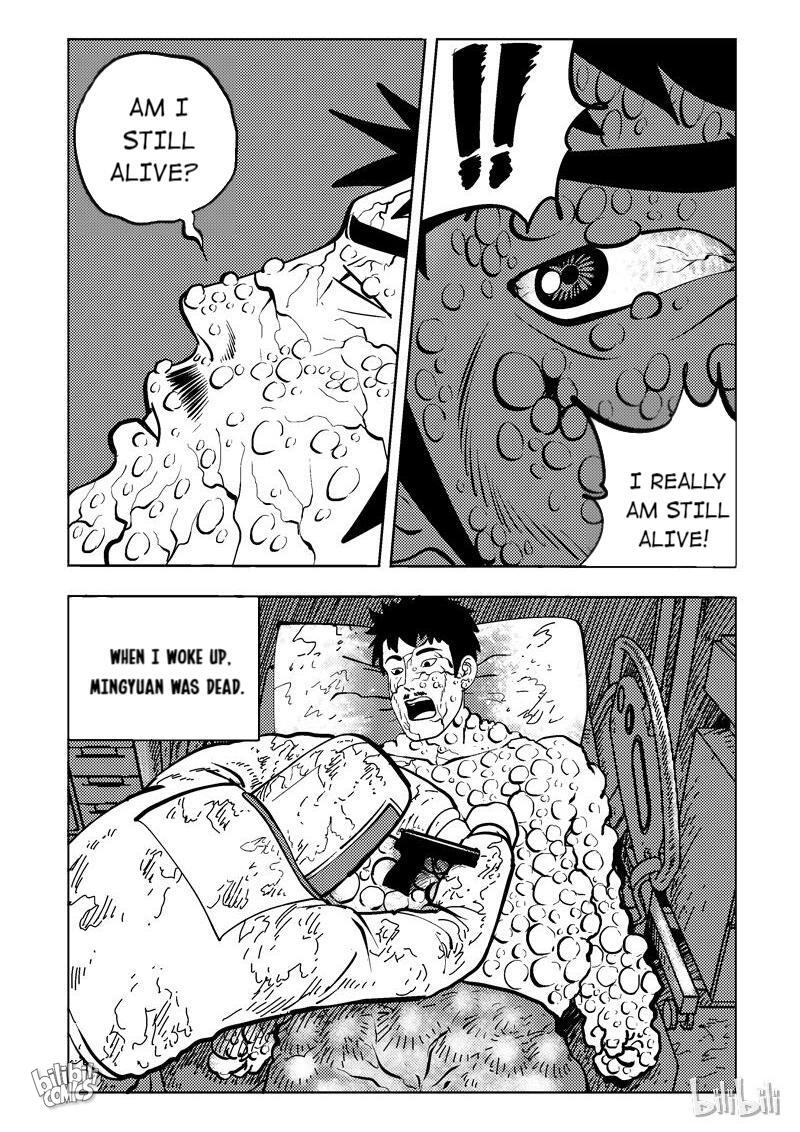 Peek Chapter 79 #4