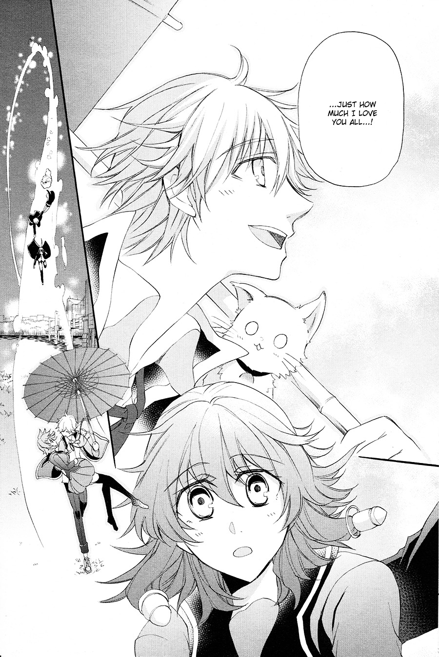 K - The First Chapter 15 #41