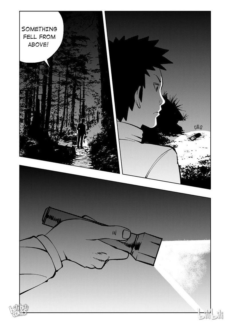 Peek Chapter 31 #2