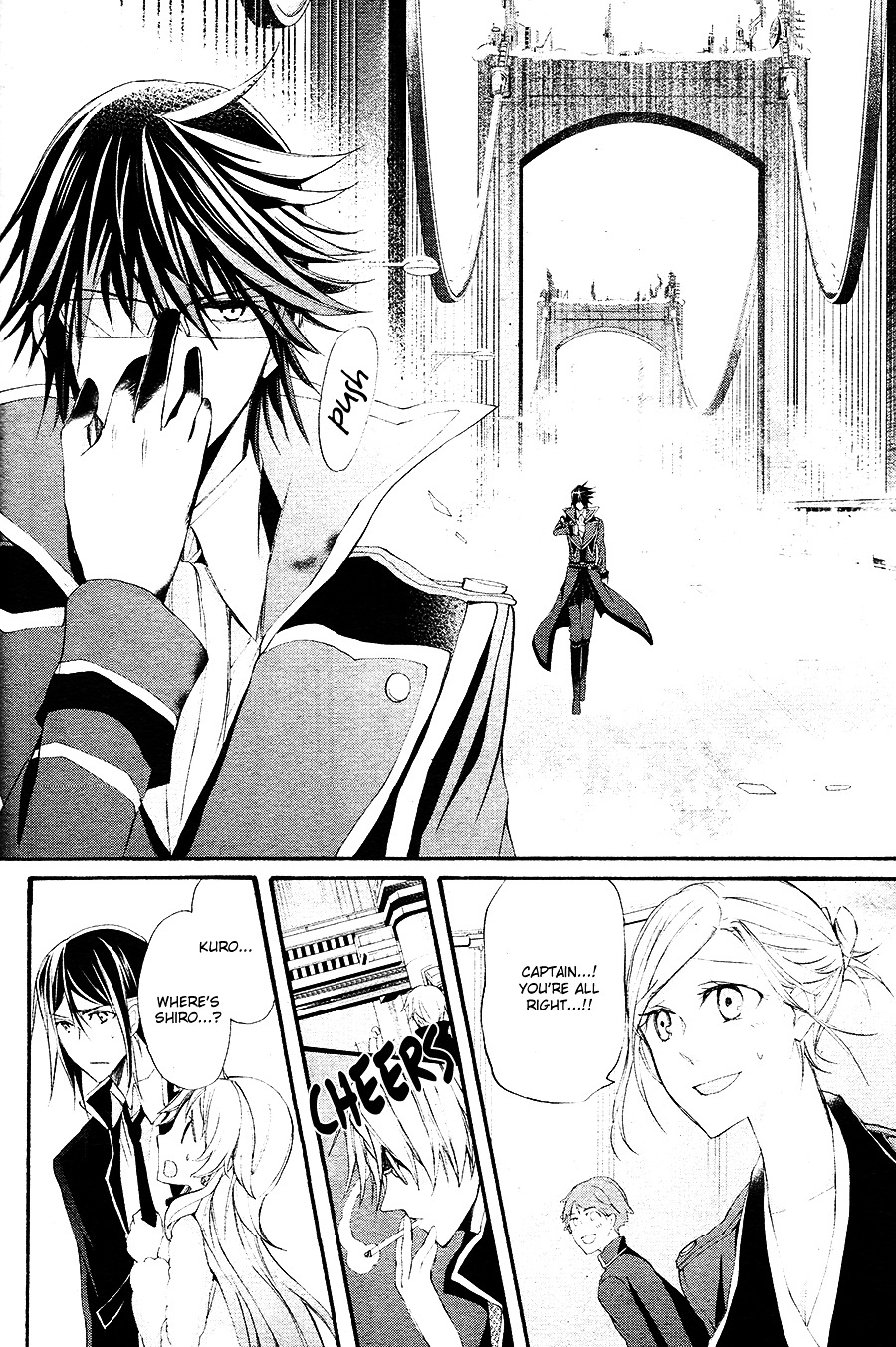 K - The First Chapter 16 #28