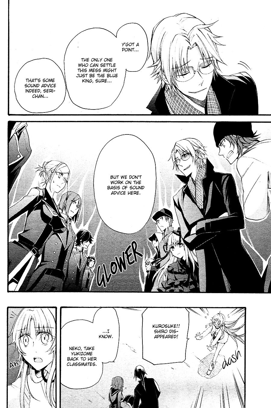 K - The First Chapter 13 #37