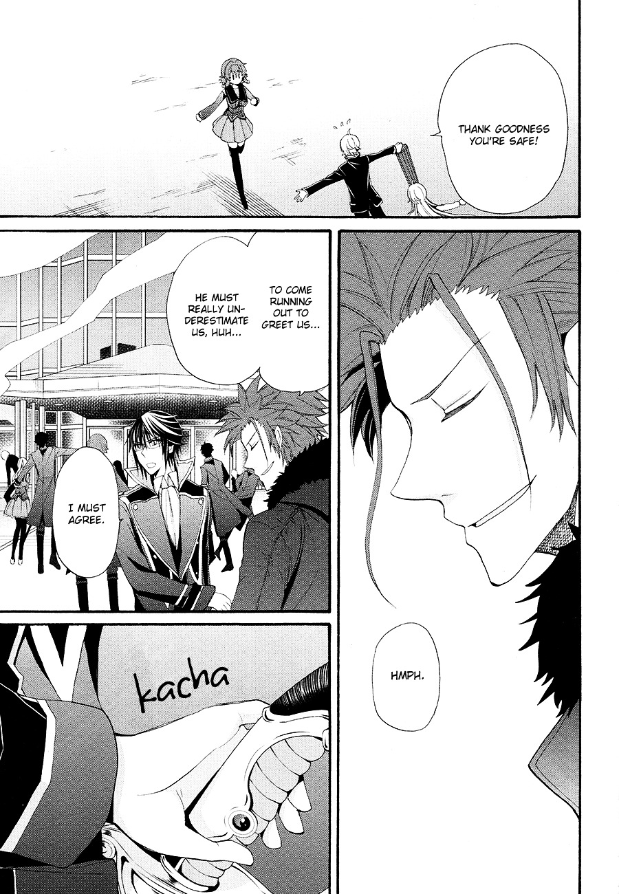 K - The First Chapter 12 #22