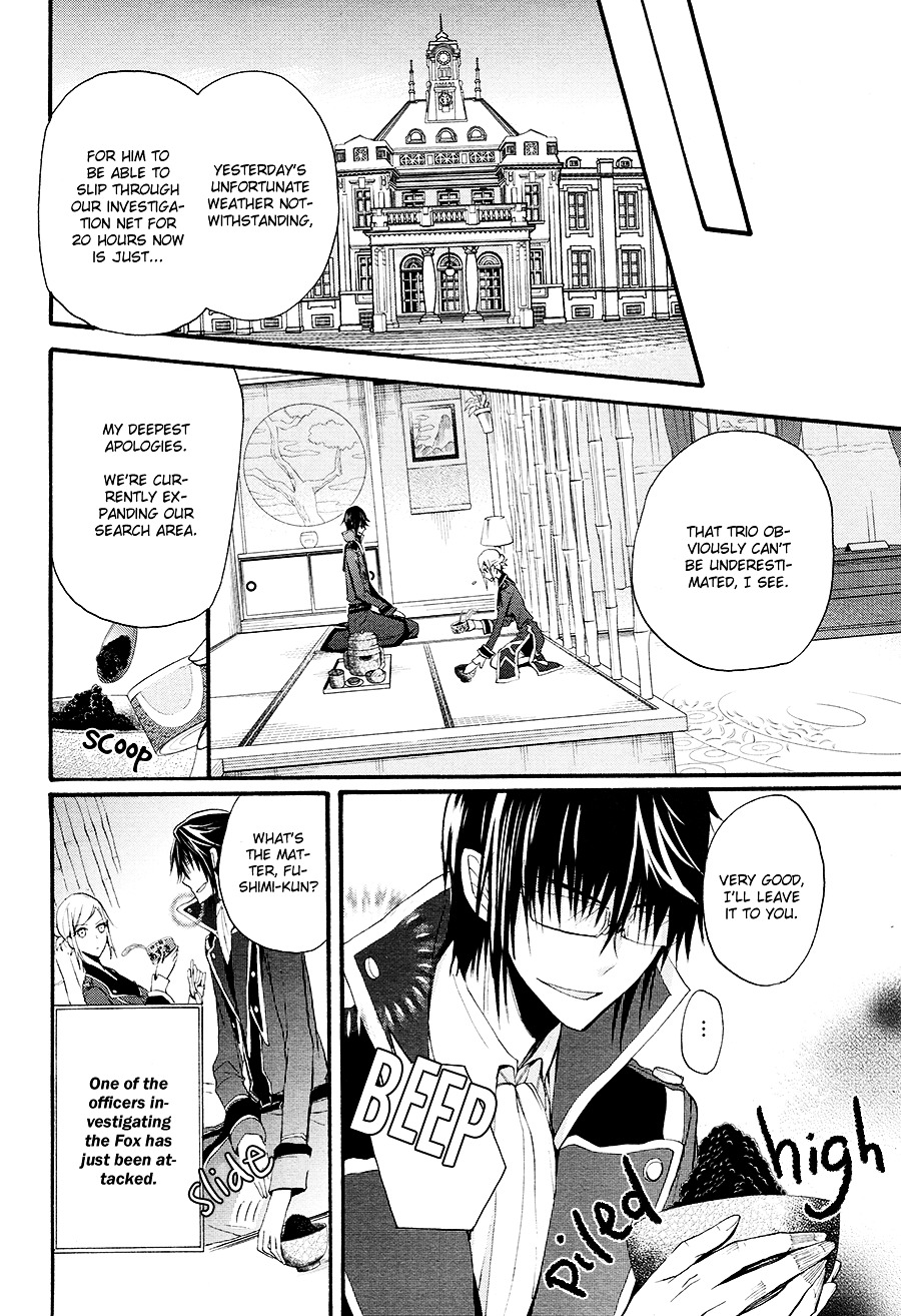 K - The First Chapter 8 #20