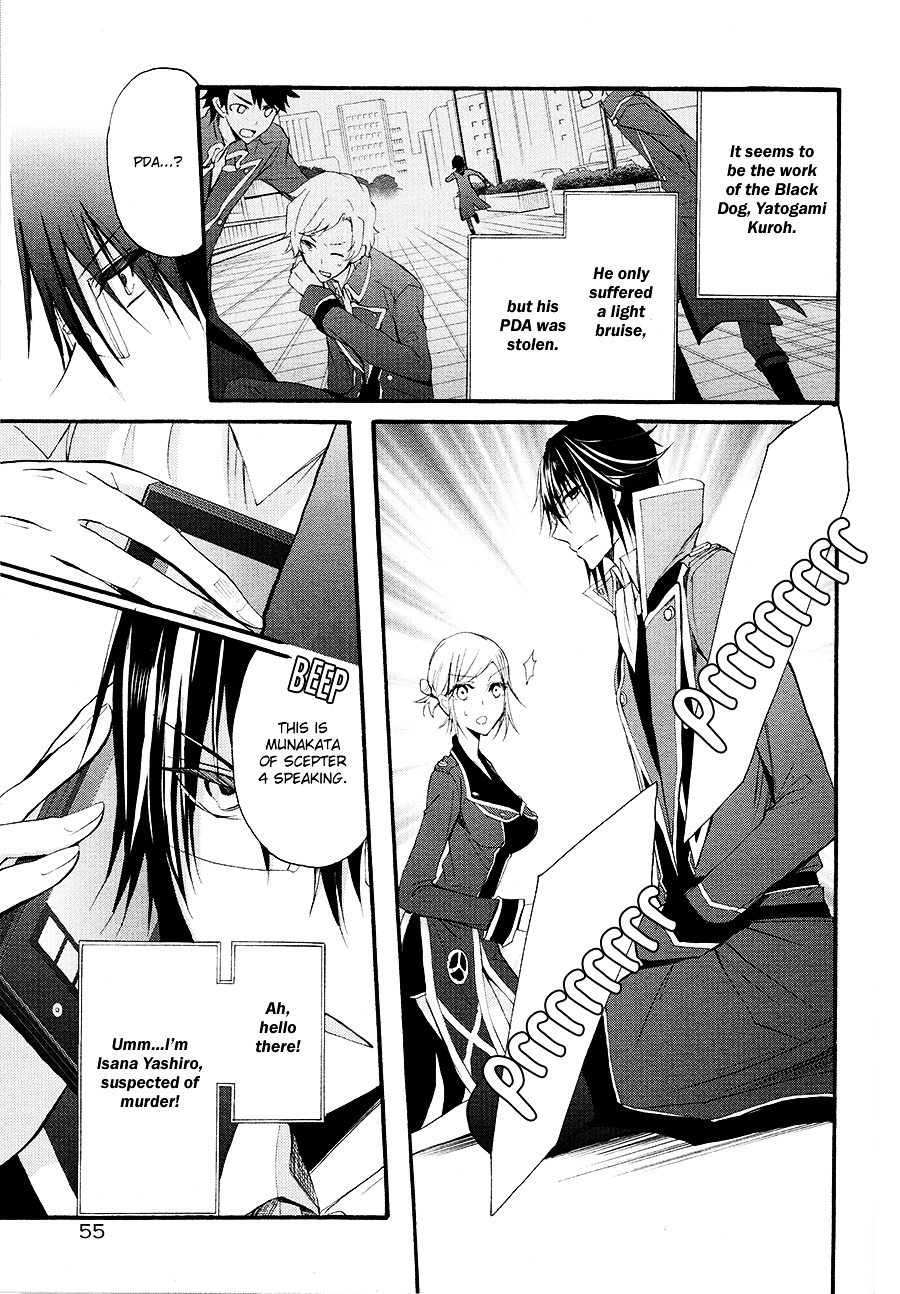 K - The First Chapter 8 #21