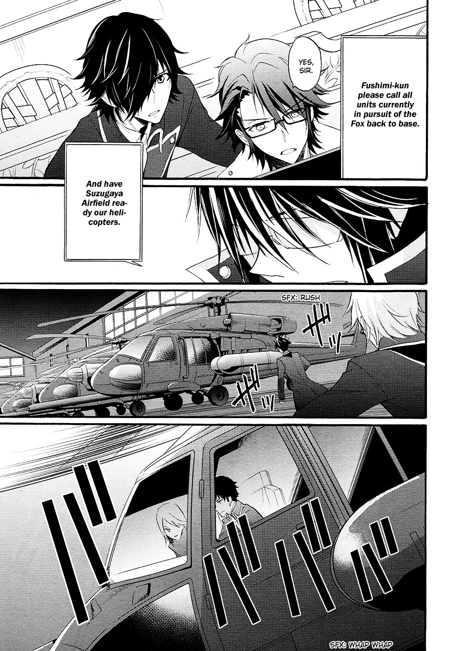 K - The First Chapter 8 #31