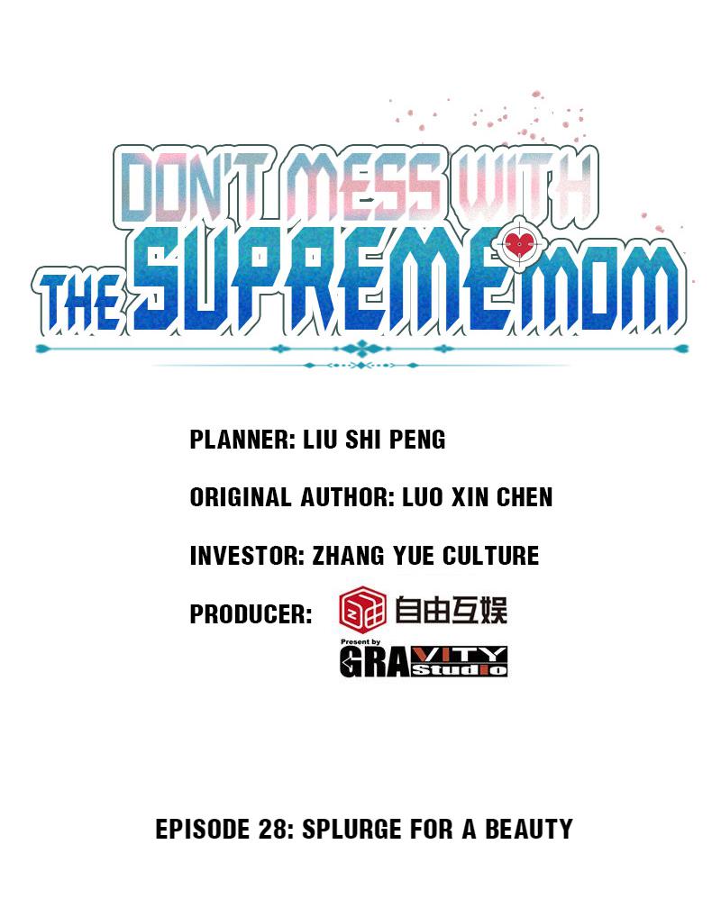 Don't Mess With The Supreme Mom Chapter 28 #1