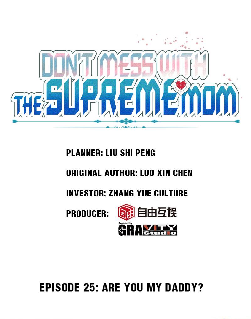 Don't Mess With The Supreme Mom Chapter 25 #1
